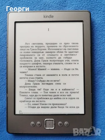 четец Kindle 4, снимка 3 - Електронни четци - 48919642