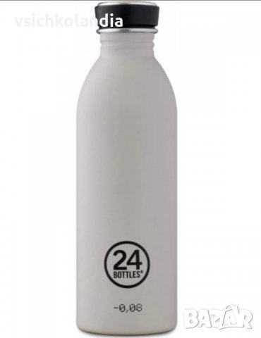 Бутилка 24 Bottles Urban (код продукт 29)
