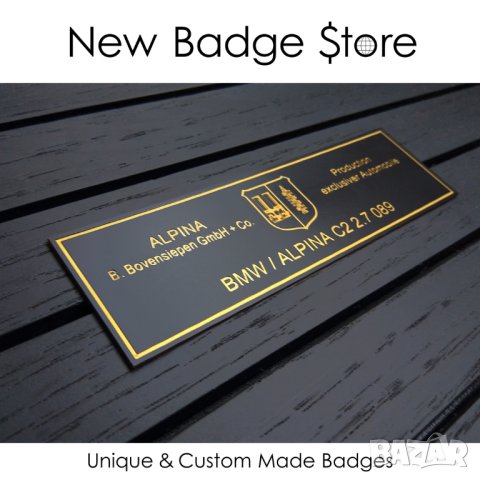 АВТО-МОТО КЪСТЪМ ЕМБЛЕМИ и НАДПИСИ, снимка 5 - Аксесоари и консумативи - 36997424