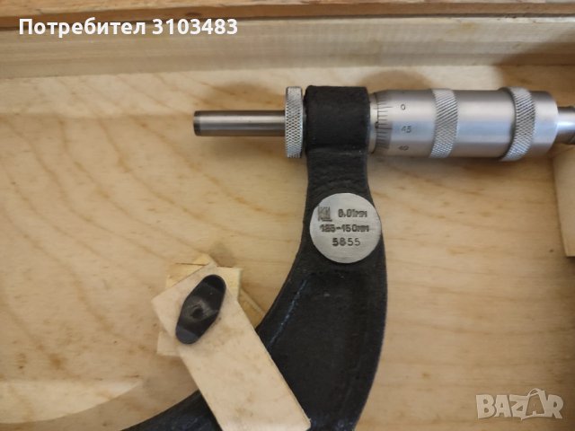 Микрометър Нов , снимка 6 - Стругове - 50476739