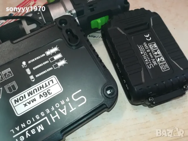 STAHL MAYER LI-ION 0711241835, снимка 17 - Винтоверти - 47882683