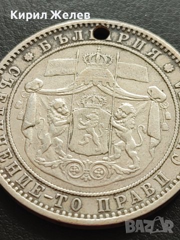 Сребърна монета 5 лева 1885г. КНЯЖЕСТВО БЪЛГАРИЯ СЪЕДИНЕНИЕТО ПРАВИ СИЛАТА ЗА КОЛЕКЦИОНЕРИ 58188, снимка 10 - Нумизматика и бонистика - 42479104