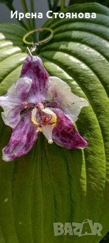 Ключодържател или аксесоар за чанта с естествен цвят на орхидея. Цвета е с размери 7/7,5 см. 
, снимка 7 - Чанти - 50563645