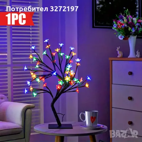 LED настолна лампа,Изкуствено Бонсай дърво-Череша,48 цветни LED светлини, снимка 4 - Настолни лампи - 48491054