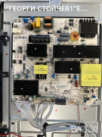 55BJ3E  T.MS6586.U705  PW.168W2.801   CCPD-TC550-001  V1.0   LY.2QG05G001 CRH-P55KQ3030040983N-REV1., снимка 7 - Части и Платки - 51794798