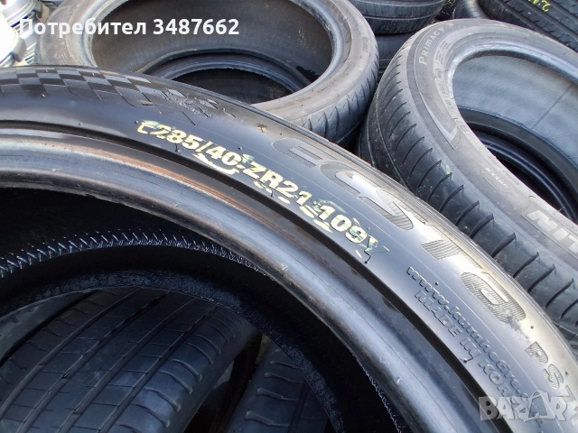 285 40 20 KUMHO 4броя летни дот 2022г , снимка 7 - Гуми и джанти - 53667906