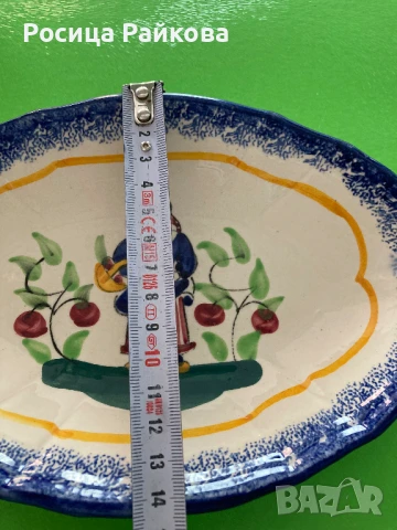 Френска керамична чиния, снимка 4 - Чинии - 51149157