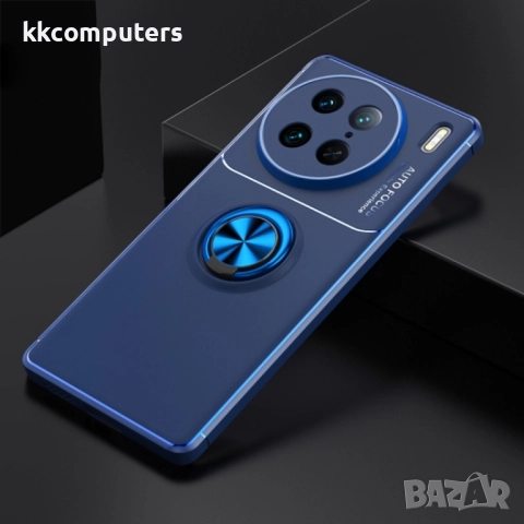 vivo X90 Pro Удароустойчив Ring Holder Калъф и Протектор, снимка 4 - Калъфи, кейсове - 51495561