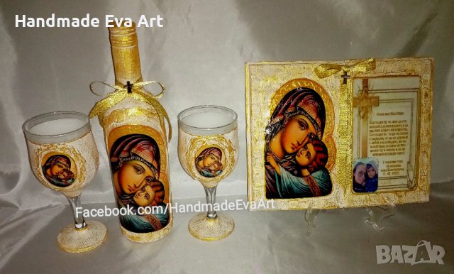 Подарък за Кръстници- Сервиз и декоративна свещ със снимка, снимка 4 - Подаръци за кръщене - 41001552