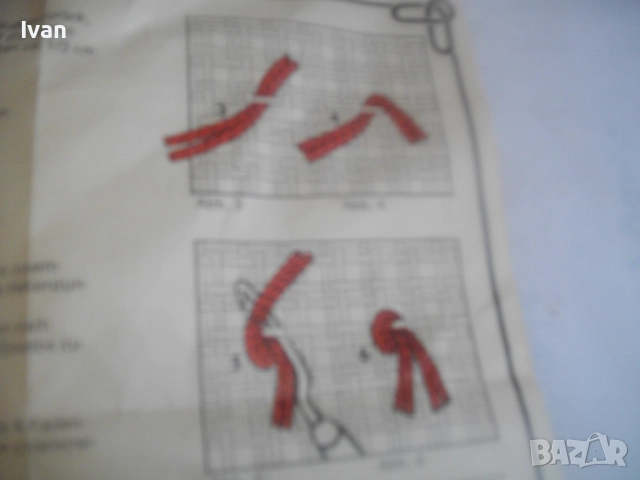 Нов немски оригинален к-т 3 бр. куки за макраме плетива от въже и дебела прежда Старо качество, снимка 9 - Други инструменти - 51555868