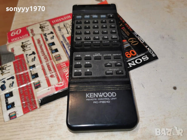 KENWOOD RC-P8010 AUDIO REMOTE-ВНОС SWISS 2512251753, снимка 3 - Ресийвъри, усилватели, смесителни пултове - 52898827
