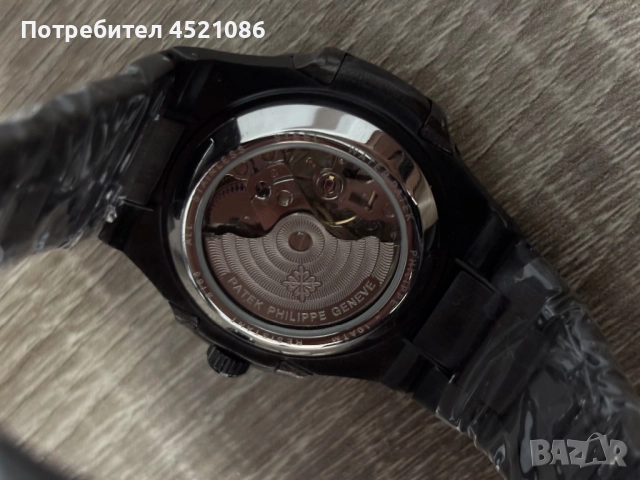 Механичен Часовник Patek Philippe Nautilus със скелетонов циферблад, снимка 3 - Мъжки - 52638601