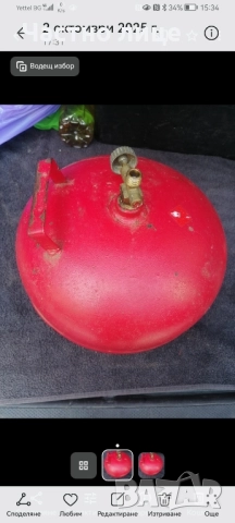 Намалена газова бутилка , снимка 2 - Газови котлони - 52133327