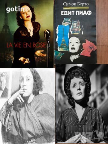 Любовни романи Романтични романи, драма Биографични романи, снимка 5 - Художествена литература - 33552004