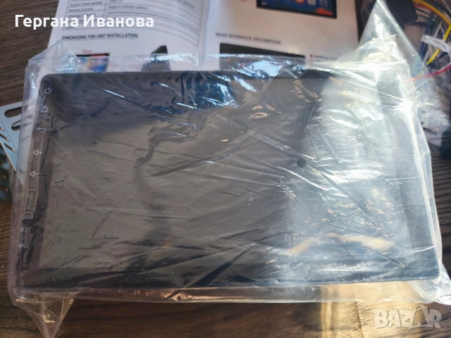 мултимедиен (универсален) плеър за кола (MP5 Player), снимка 4 - Аксесоари и консумативи - 53616011