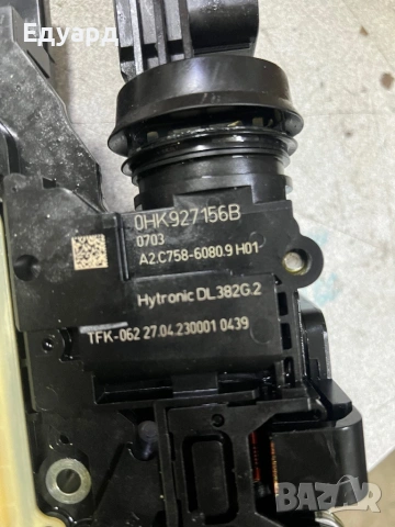 Компютър за скоростна кутия Audi S-tronic 2-генерация DL382, снимка 4 - Части - 53221203