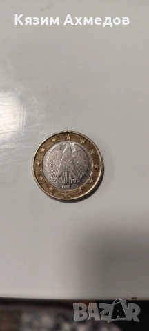 Продавам редки Монети накуп, снимка 3 - Колекции - 53803268