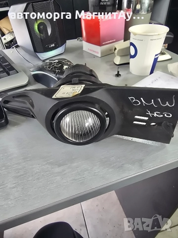 Халоген десен BMW E65 E66 БМВ