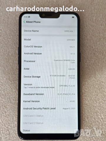 Oppo A3s 64GB RAM 3GB, снимка 3 - Други - 53661007