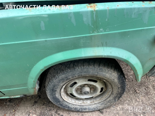 Lada2104. НА ЧАСТИ ЛАДА 2104 комби , снимка 2 - Автомобили и джипове - 52526990