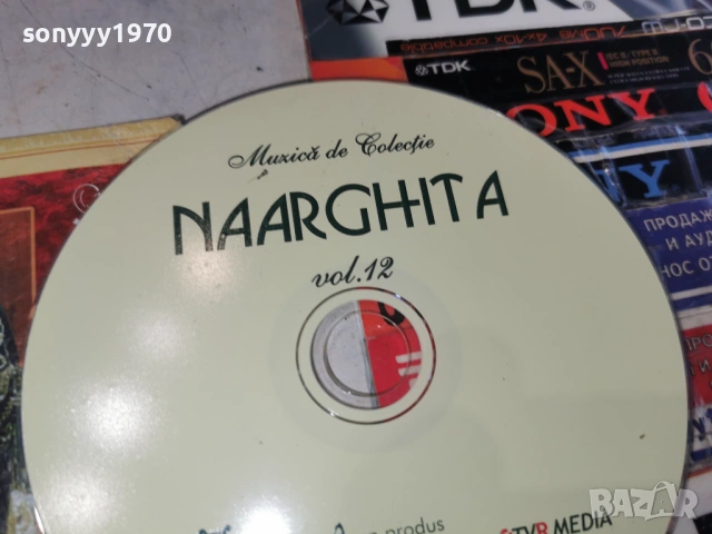 NAARGHITA CD 1503261836H2E6R, снимка 11 - CD дискове - 53849384