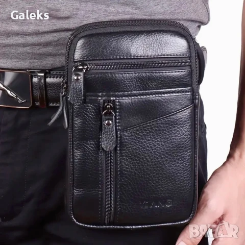 Малки, Удобни и Компактни, дисплей чантички - Черна естествена кожа!