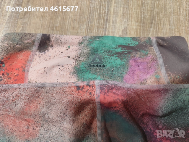 готин клин на Reebok , снимка 7 - Клинове - 52021959