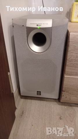 Тонколони за домашно кино Yamaha, снимка 5 - Тонколони - 51869519