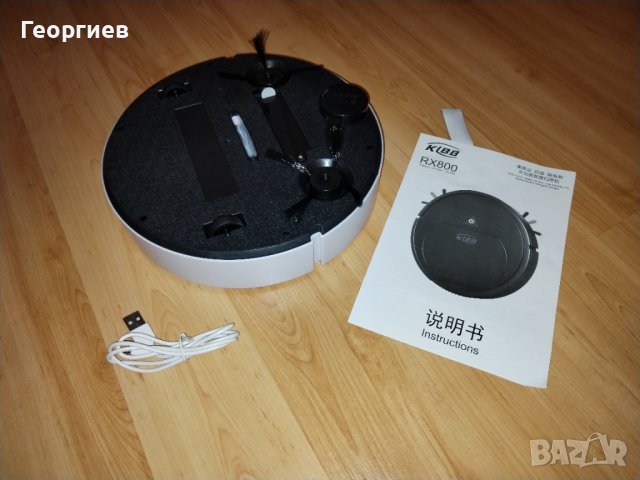 Самоходна прахосмукачка робот , снимка 2 - Прахосмукачки - 42608883