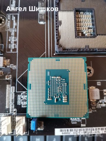 Intel Pentium G4520 SR2HM 3600MHz L2-512KB L3-3MB TDP-51W Socket 1151, снимка 2 - Процесори - 33887964