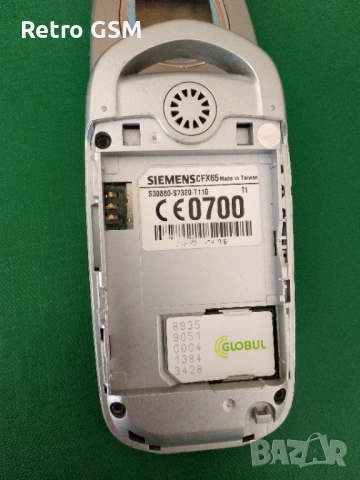 Siemens CFX65 без заден капак (БГ меню/отключен), снимка 7 - Siemens - 52774366