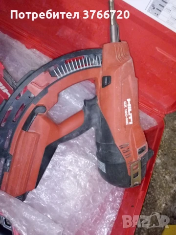 Хилти GX-120 ME, пушка за директен юонтаж, снимка 3 - Други инструменти - 51209980