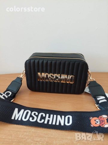 Черна нова чанта/реплика  Moschino  код SG18U