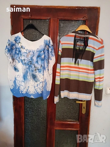 блузи-10евро, снимка 15 - Други - 53714595