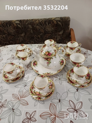 Сервиз на Royal Albert, снимка 8 - Други ценни предмети - 52870954