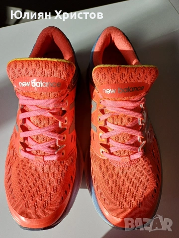 Продавам маратонки