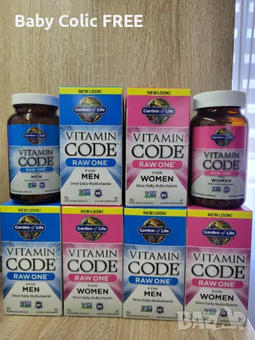 Garden of Life Raw ONE Мултивитамини ФОРМУЛА ЗА ЖЕНИ и МЪЖЕ 75 капсули