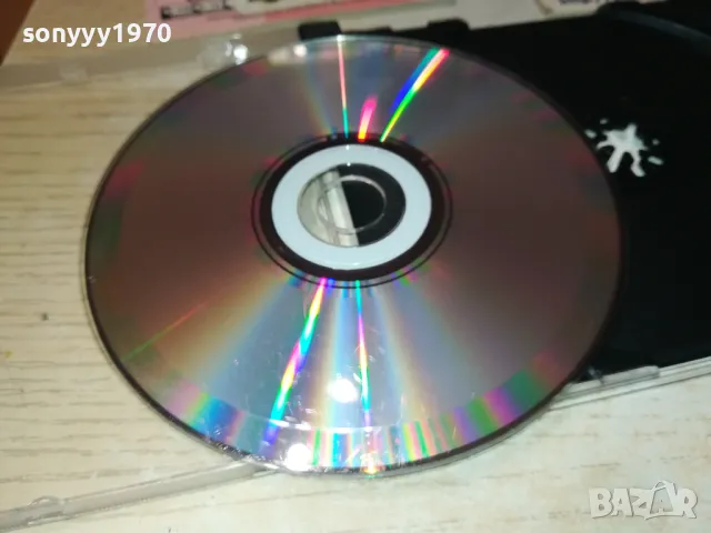 СЛАВИ ТРИФИНОВ БМК ЦД 1001251141, снимка 9 - CD дискове - 48626619