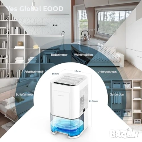 Електрически влагоуловител 1200ml с таймер и LED, снимка 4 - Друга електроника - 53634540