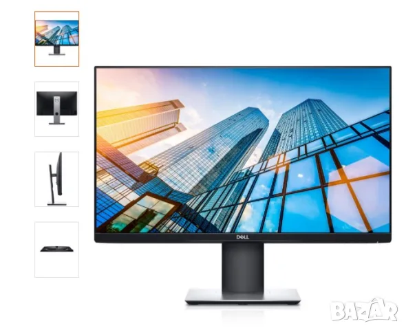 Монитор Dell - P2419H, 24", FHD, IPS, Anti-Glare, USB Hub