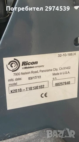 Платформа за инвалидна количка , снимка 11 - Транспортни услуги - 51028046