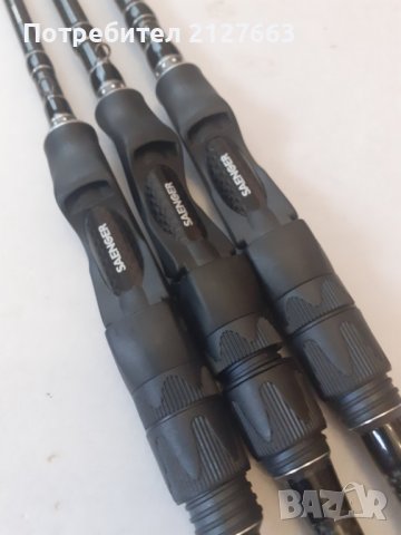 Спининг въдици SEANGER, снимка 2 - Въдици - 41497804