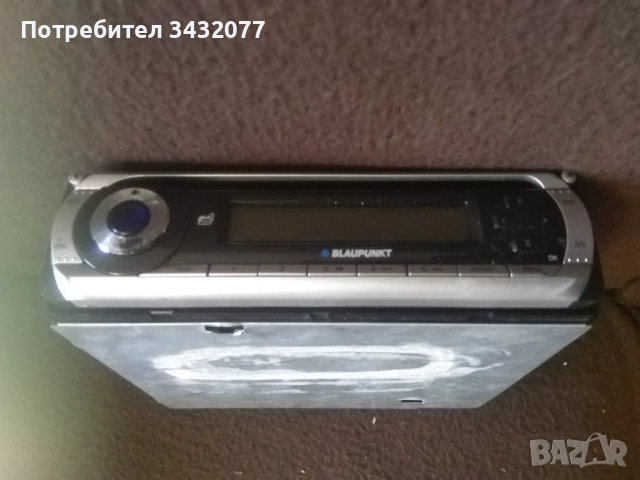 Радио за кола, снимка 3 - Радиокасетофони, транзистори - 52674148