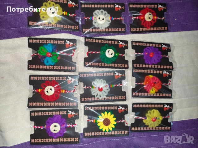 Вълнени мартеници за ръка или за закичване