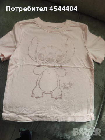 Детски спортни памучни блузки H&M Disney 