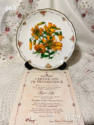 порцеланова чиния за стена 