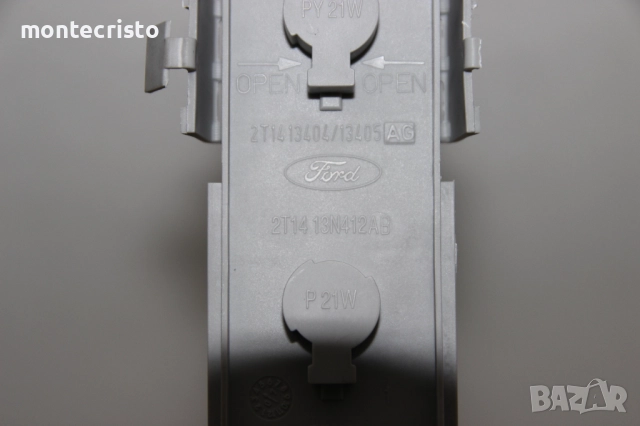 Дясна платка за стоп Ford Transit Connect Courier (2003-2010г.) десен ламподържач 2T1413N412AB, снимка 3 - Части - 52285991