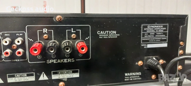 Стерео усилвател PIONEER A-300, снимка 5 - Ресийвъри, усилватели, смесителни пултове - 53205443