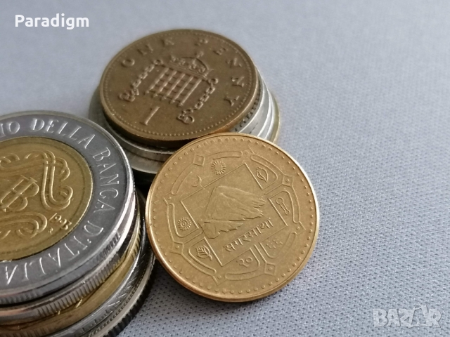 Монета - Непал - 1 рупия | 2009г., снимка 2 - Нумизматика и бонистика - 36089680