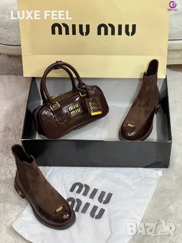 Miu Miu ✨Дамски Боти 